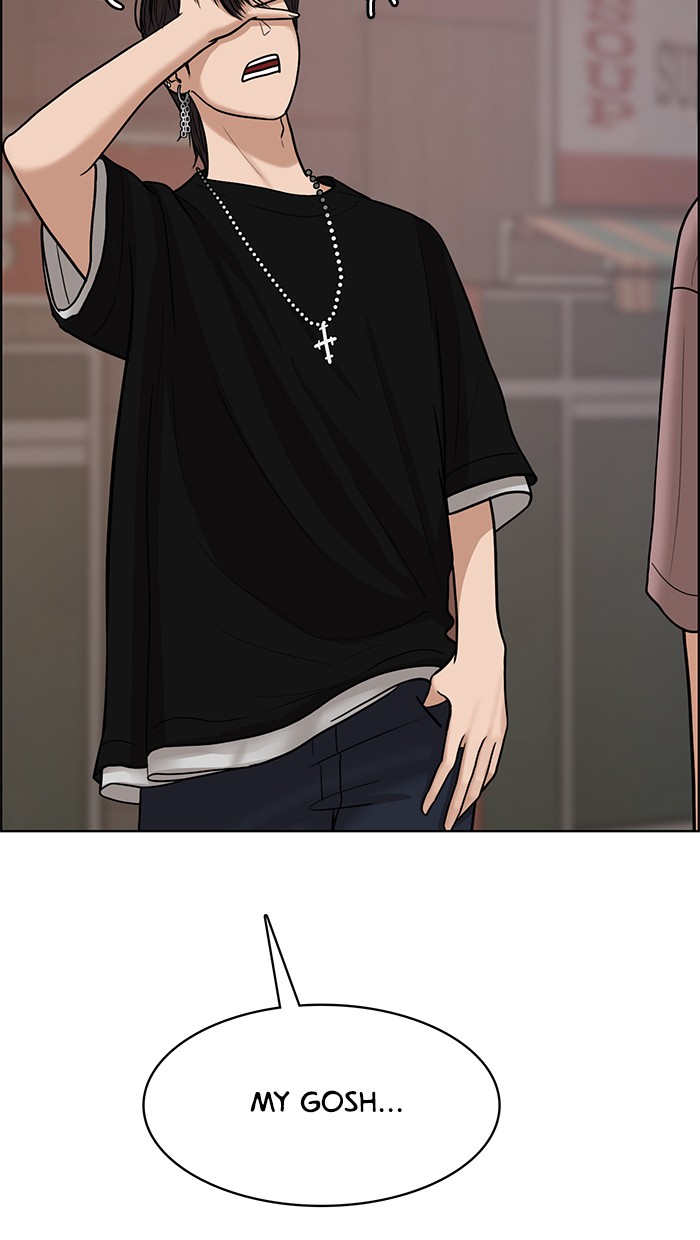 Read True Beauty EN Manga Online