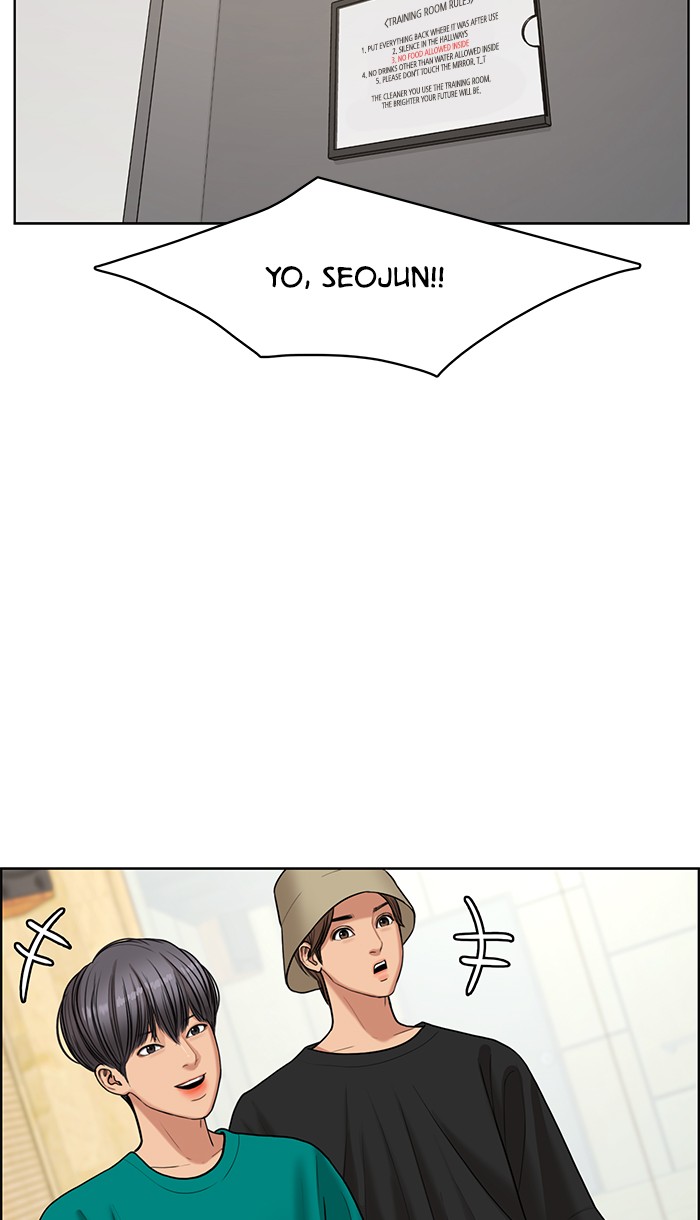 Read True Beauty EN Manga Online