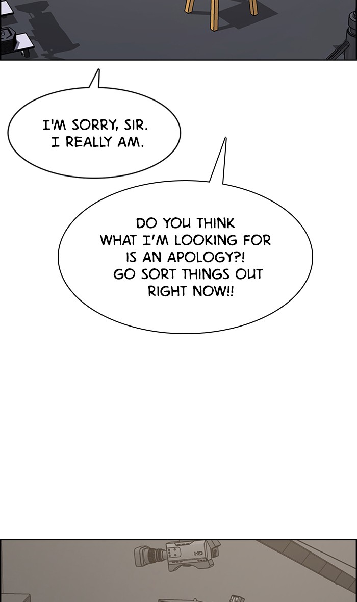 Read True Beauty EN Manga Online