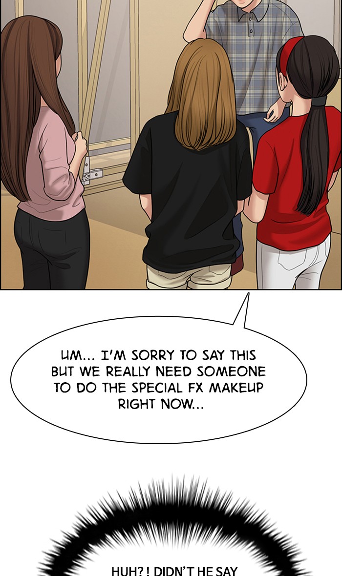 Read True Beauty EN Manga Online