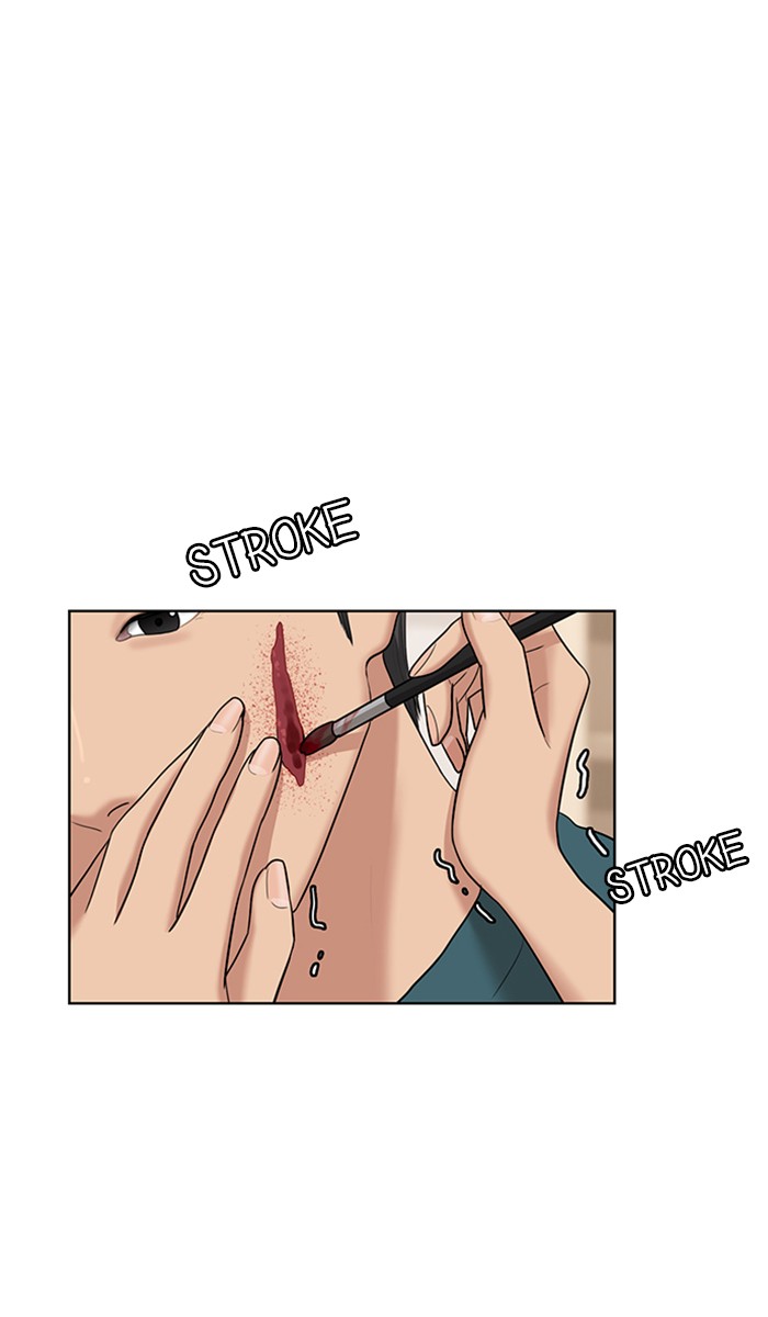 Read True Beauty EN Manga Online