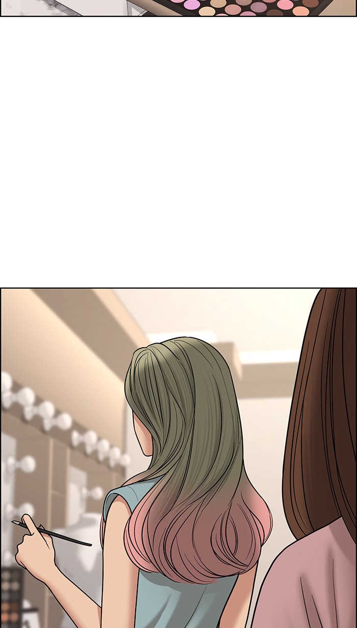 Read True Beauty EN Manga Online