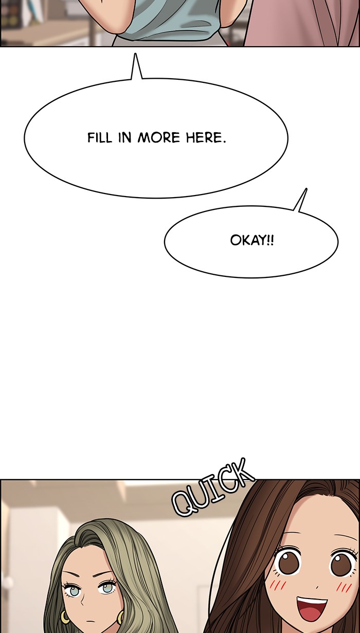 Read True Beauty EN Manga Online