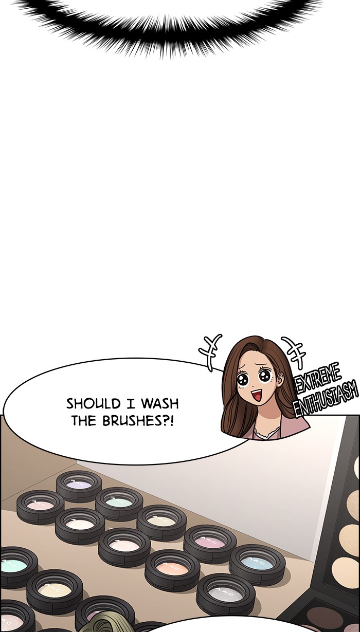 Read True Beauty EN Manga Online