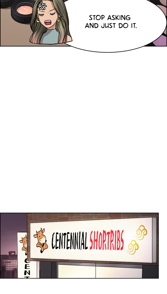 Read True Beauty EN Manga Online