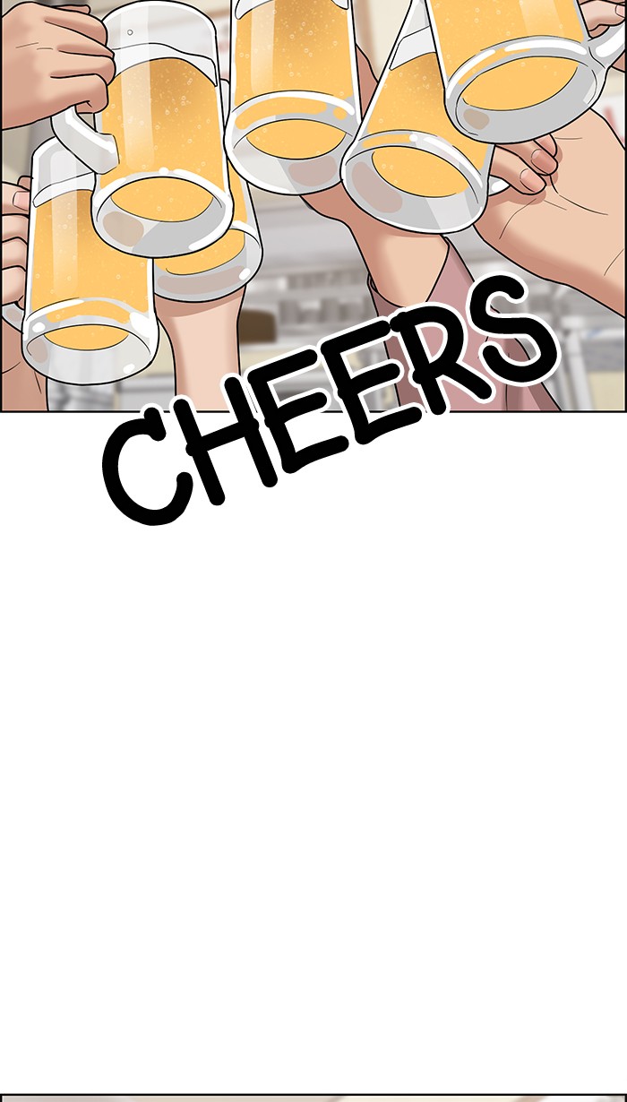 Read True Beauty EN Manga Online