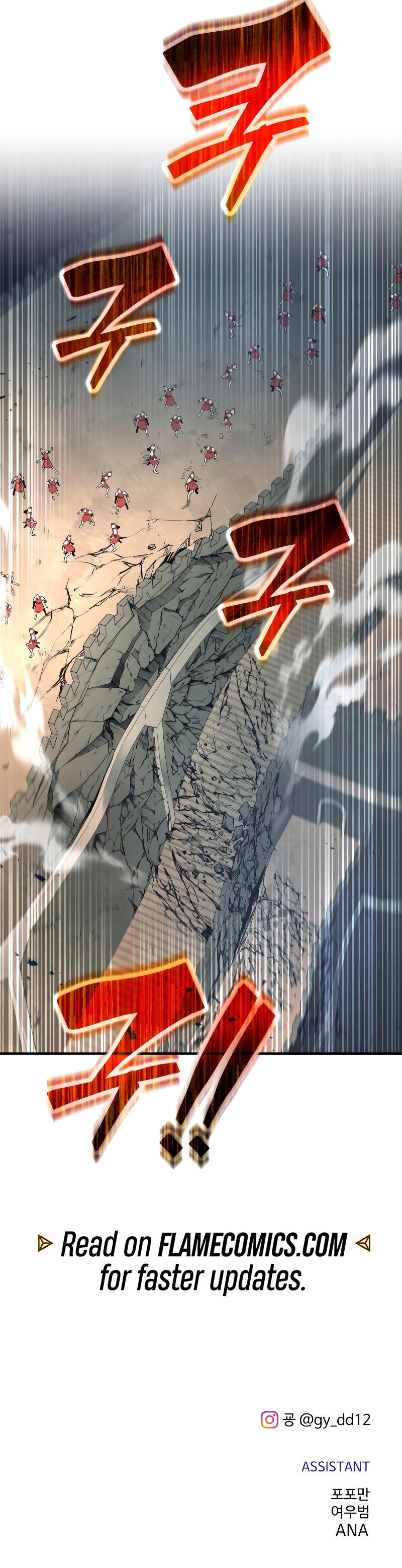 Read Tyrant of the Tower Defense Game EN Manga Online