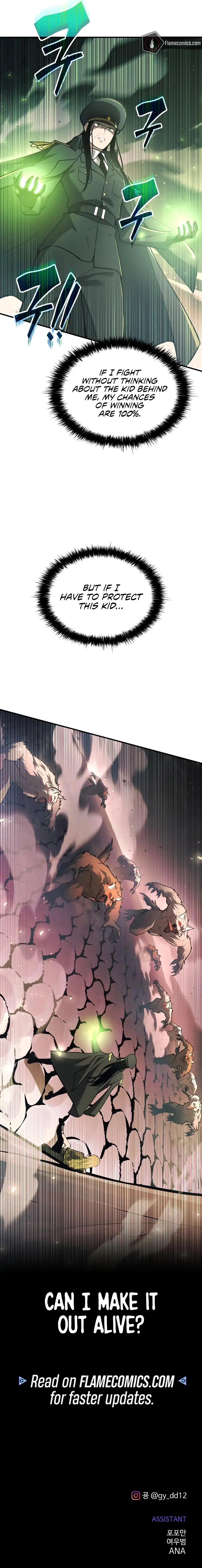 Read Tyrant of the Tower Defense Game EN Manga Online