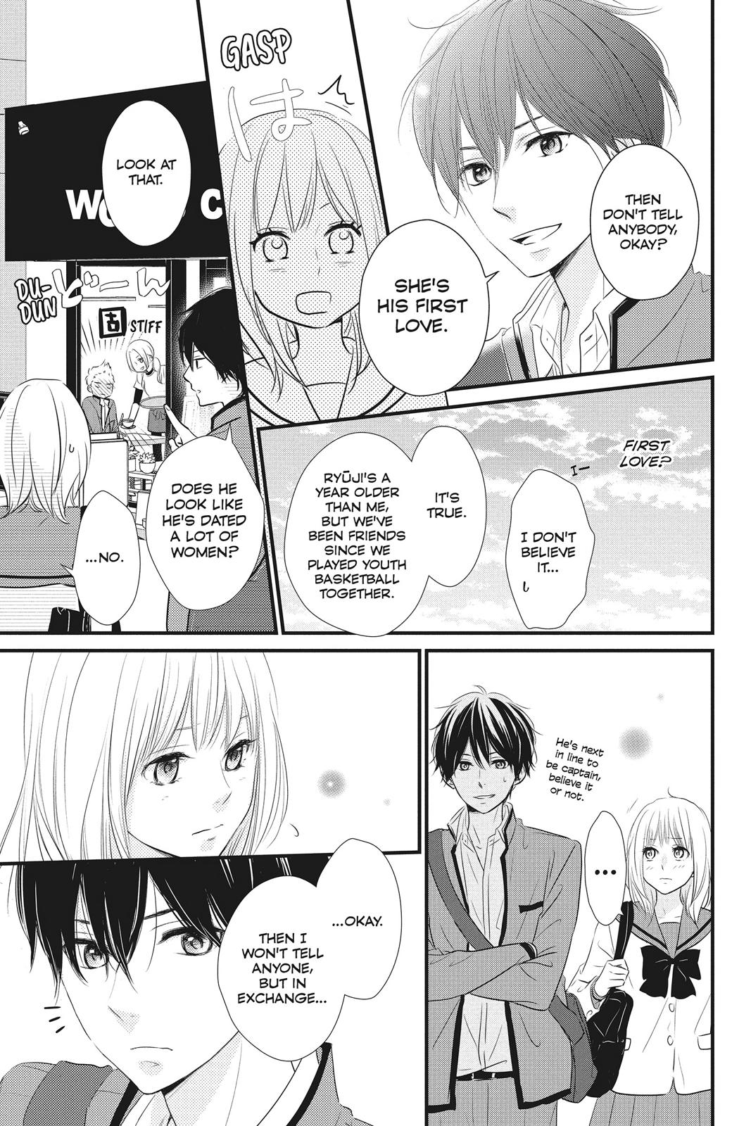 Read Waiting for Spring EN Manga Online