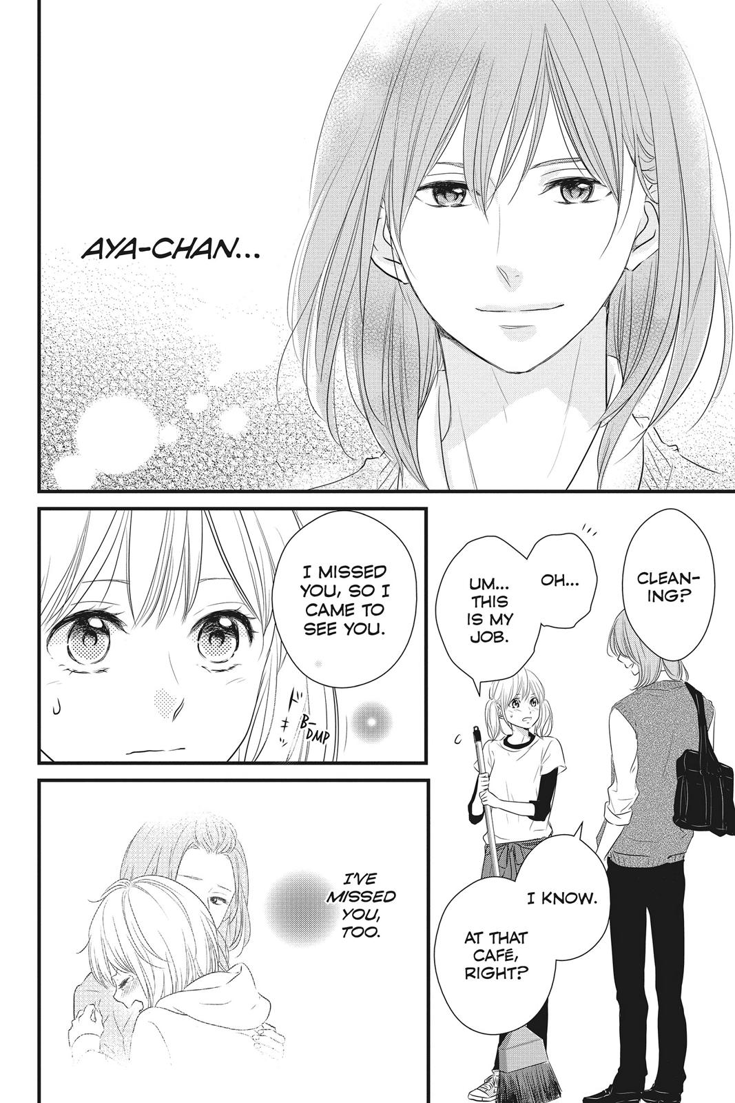 Read Waiting for Spring EN Manga Online