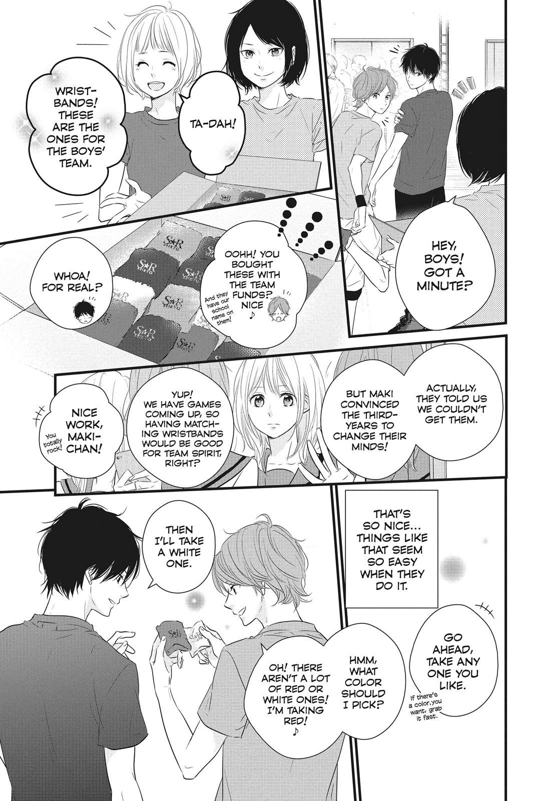 Read Waiting for Spring EN Manga Online