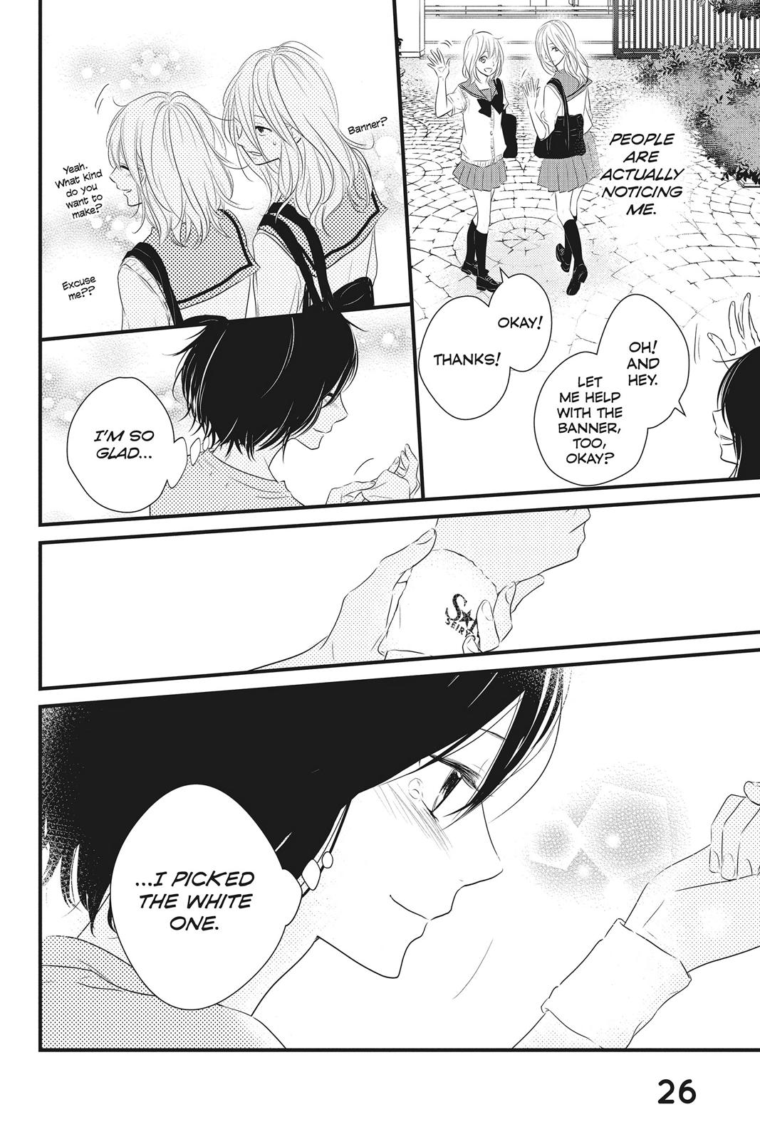 Read Waiting for Spring EN Manga Online