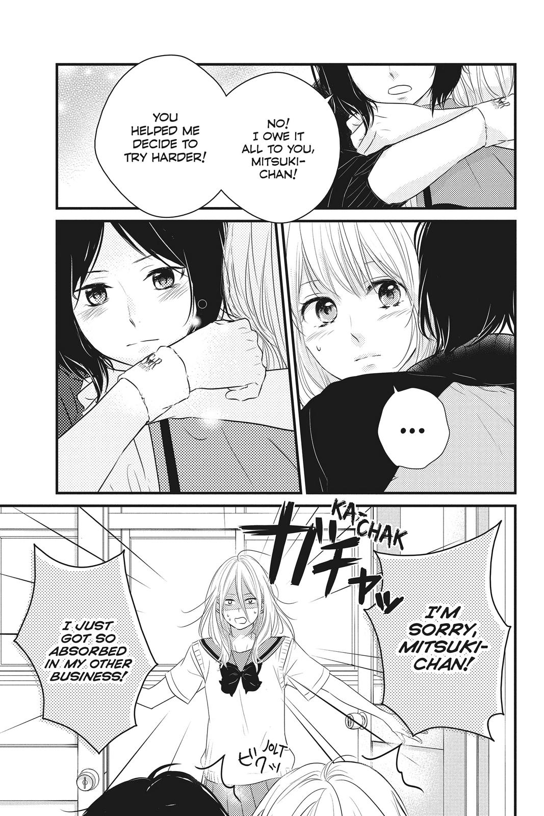 Read Waiting for Spring EN Manga Online