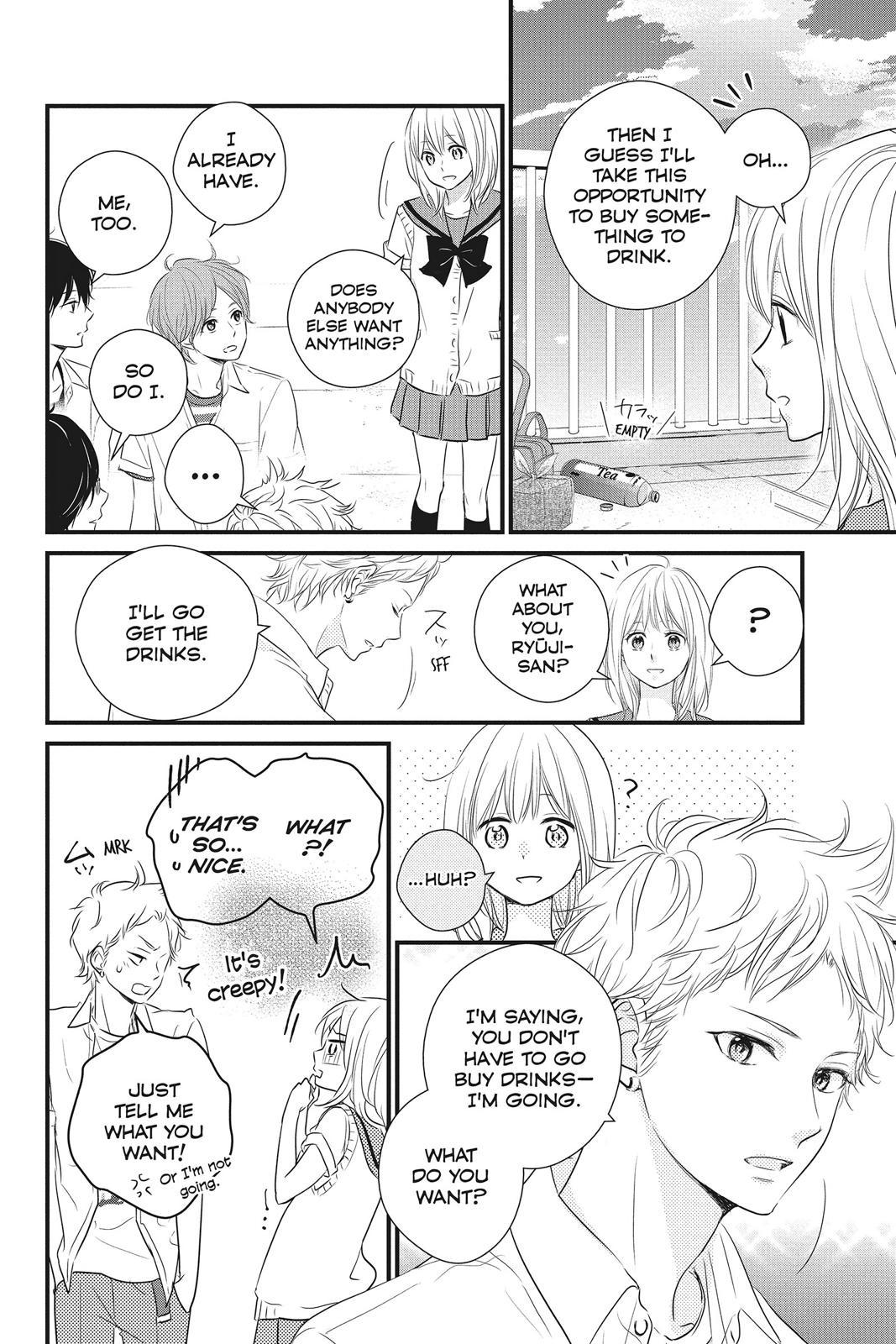 Read Waiting for Spring EN Manga Online