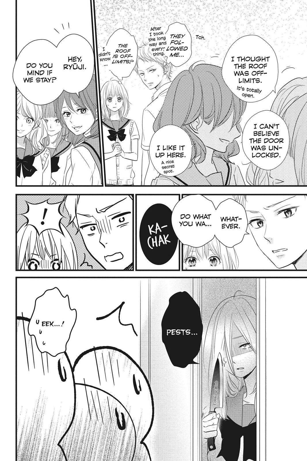 Read Waiting for Spring EN Manga Online