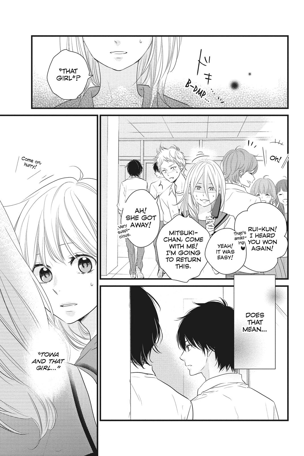 Read Waiting for Spring EN Manga Online