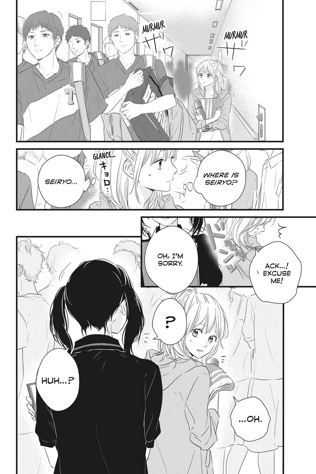 Read Waiting for Spring EN Manga Online