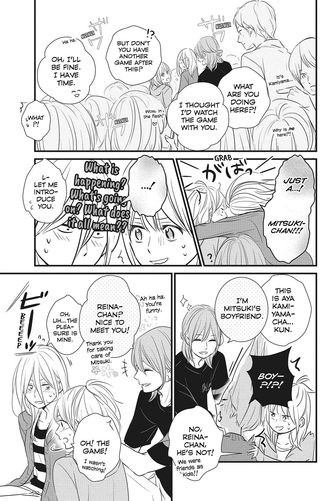 Read Waiting for Spring EN Manga Online