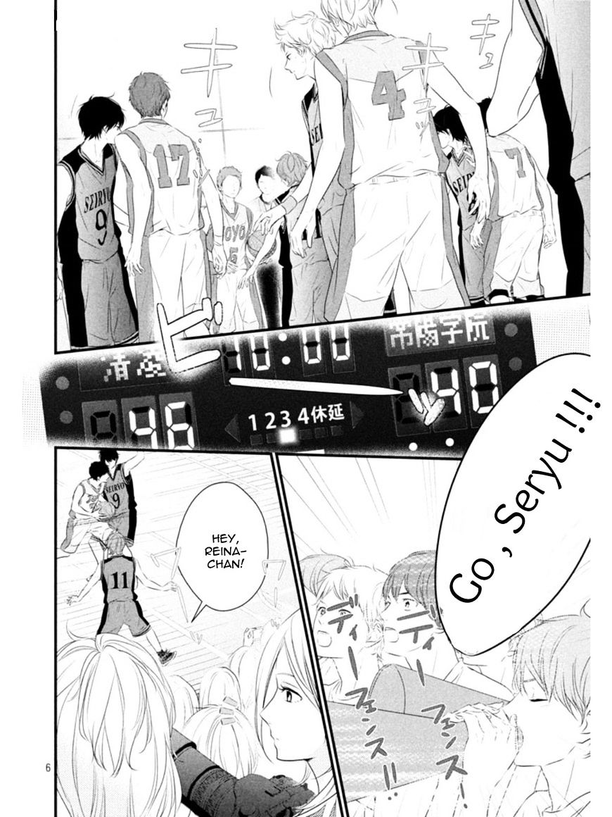 Read Waiting for Spring EN Manga Online