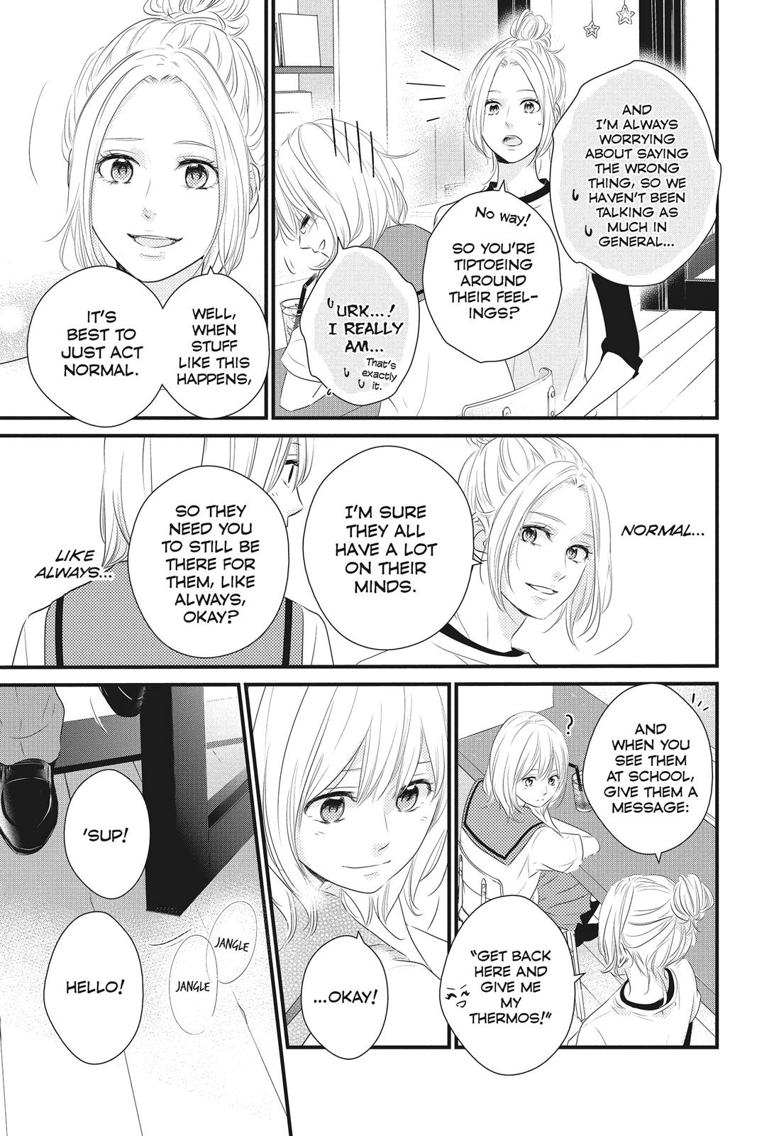 Read Waiting for Spring EN Manga Online