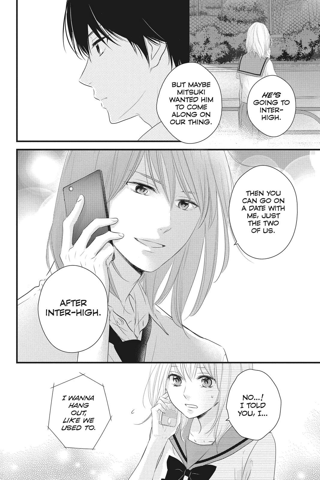 Read Waiting for Spring EN Manga Online