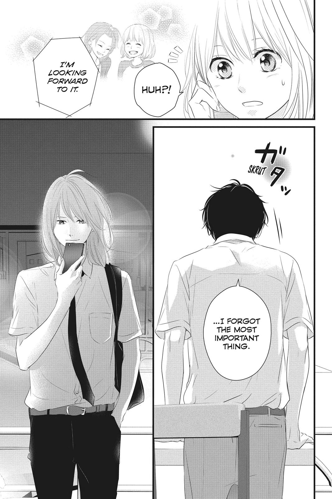 Read Waiting for Spring EN Manga Online