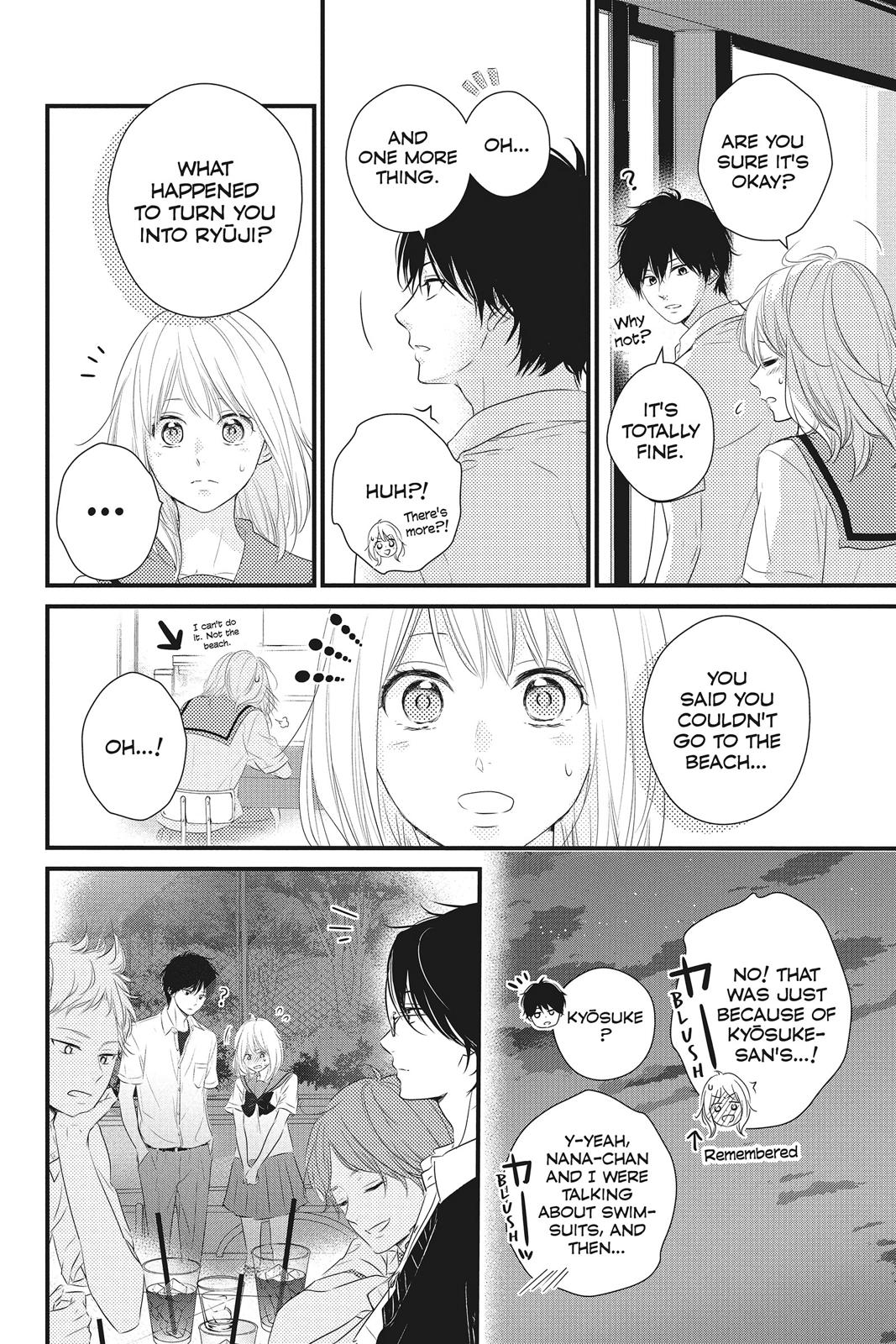 Read Waiting for Spring EN Manga Online