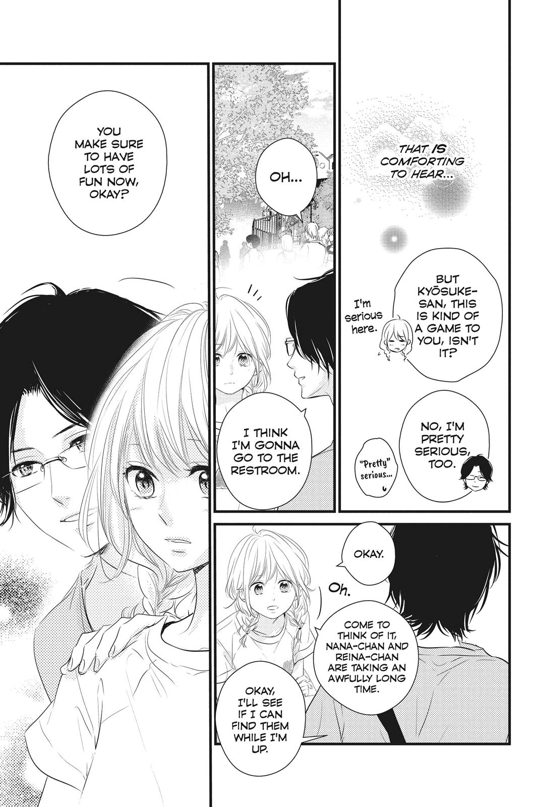 Read Waiting for Spring EN Manga Online