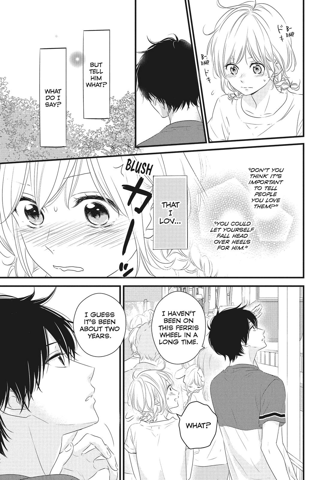 Read Waiting for Spring EN Manga Online