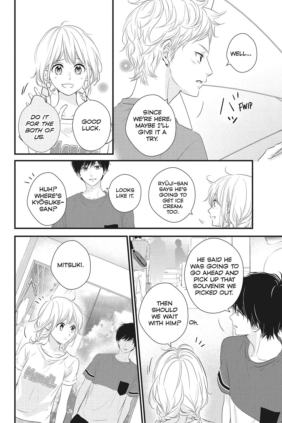 Read Waiting for Spring EN Manga Online