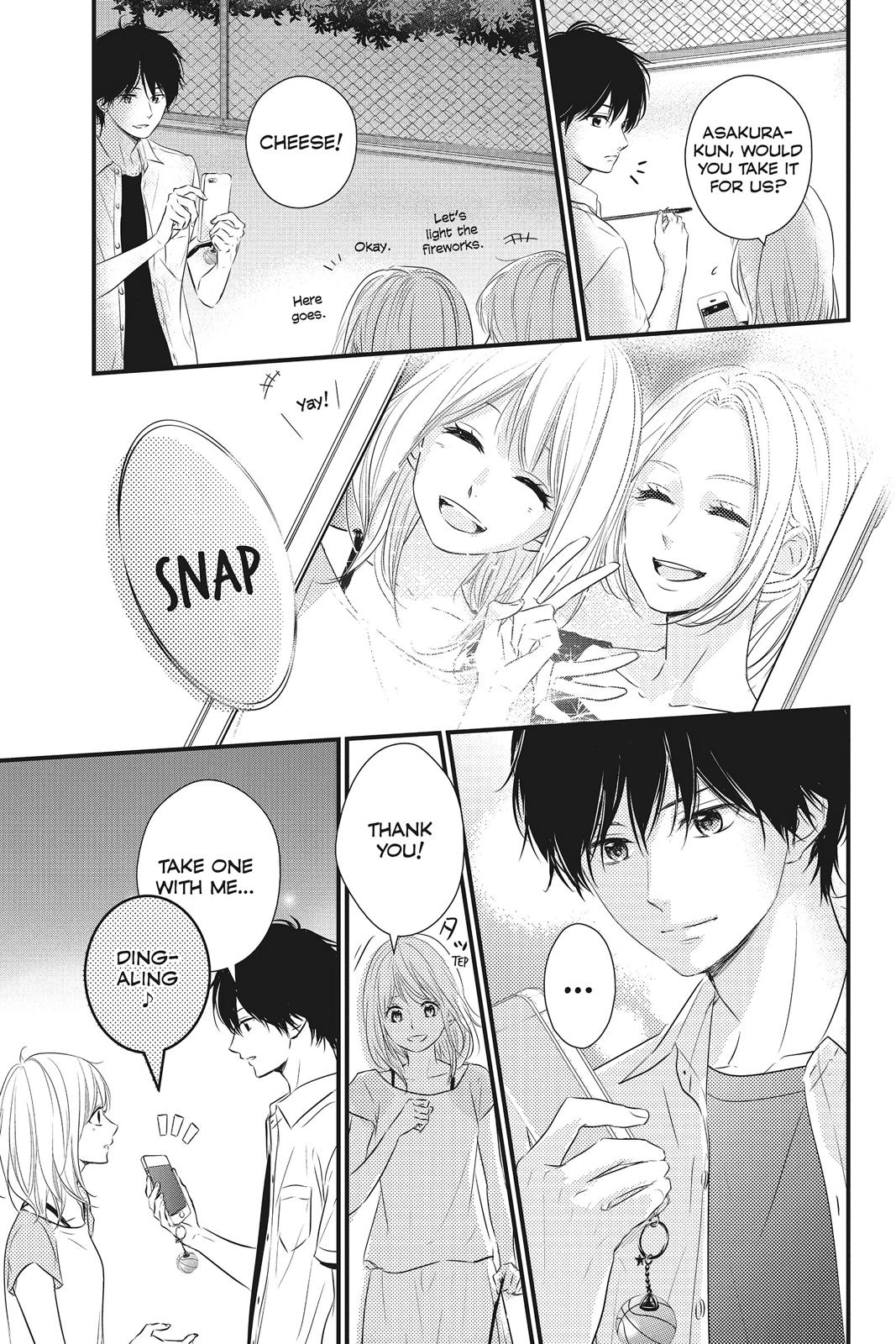 Read Waiting for Spring EN Manga Online