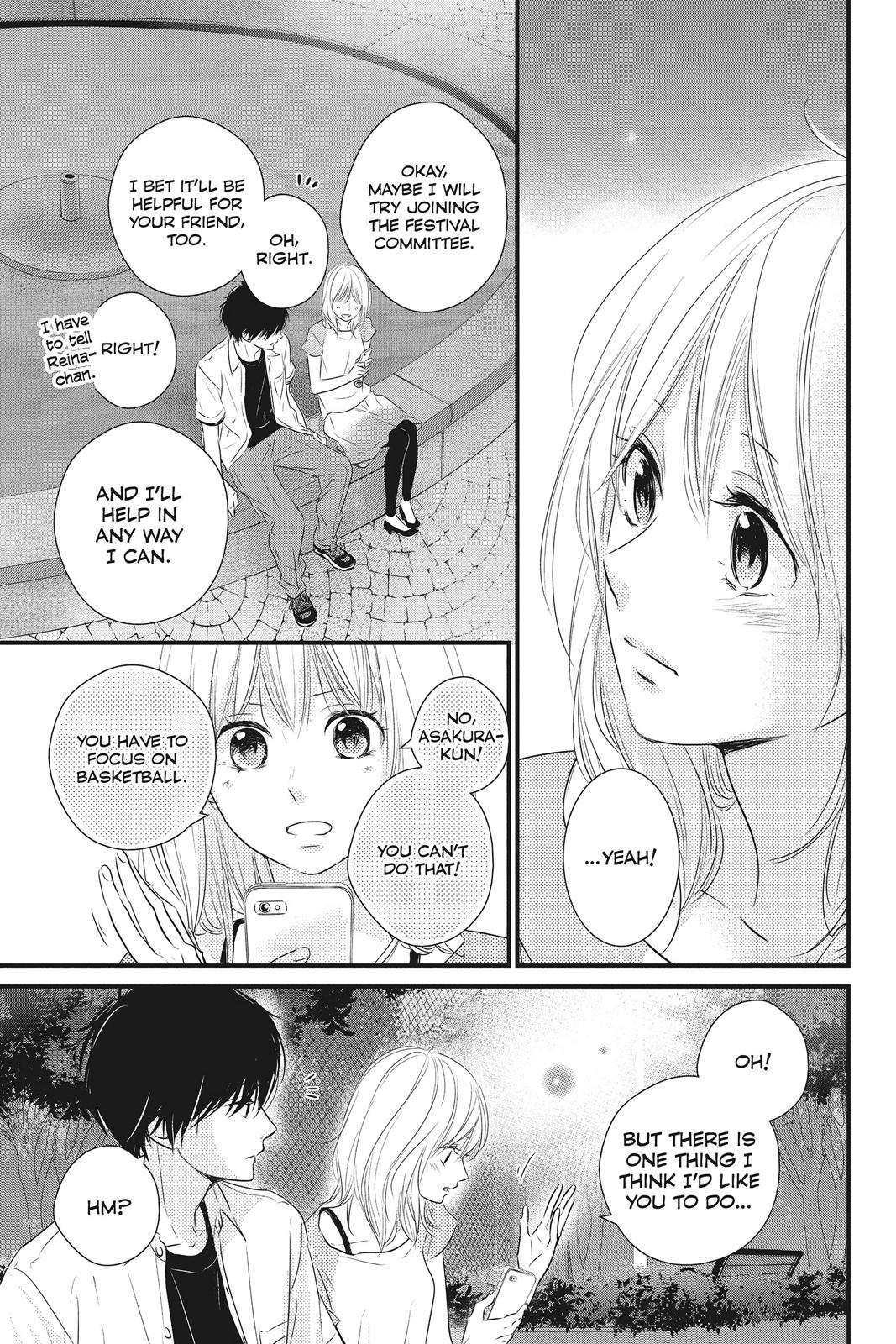 Read Waiting for Spring EN Manga Online