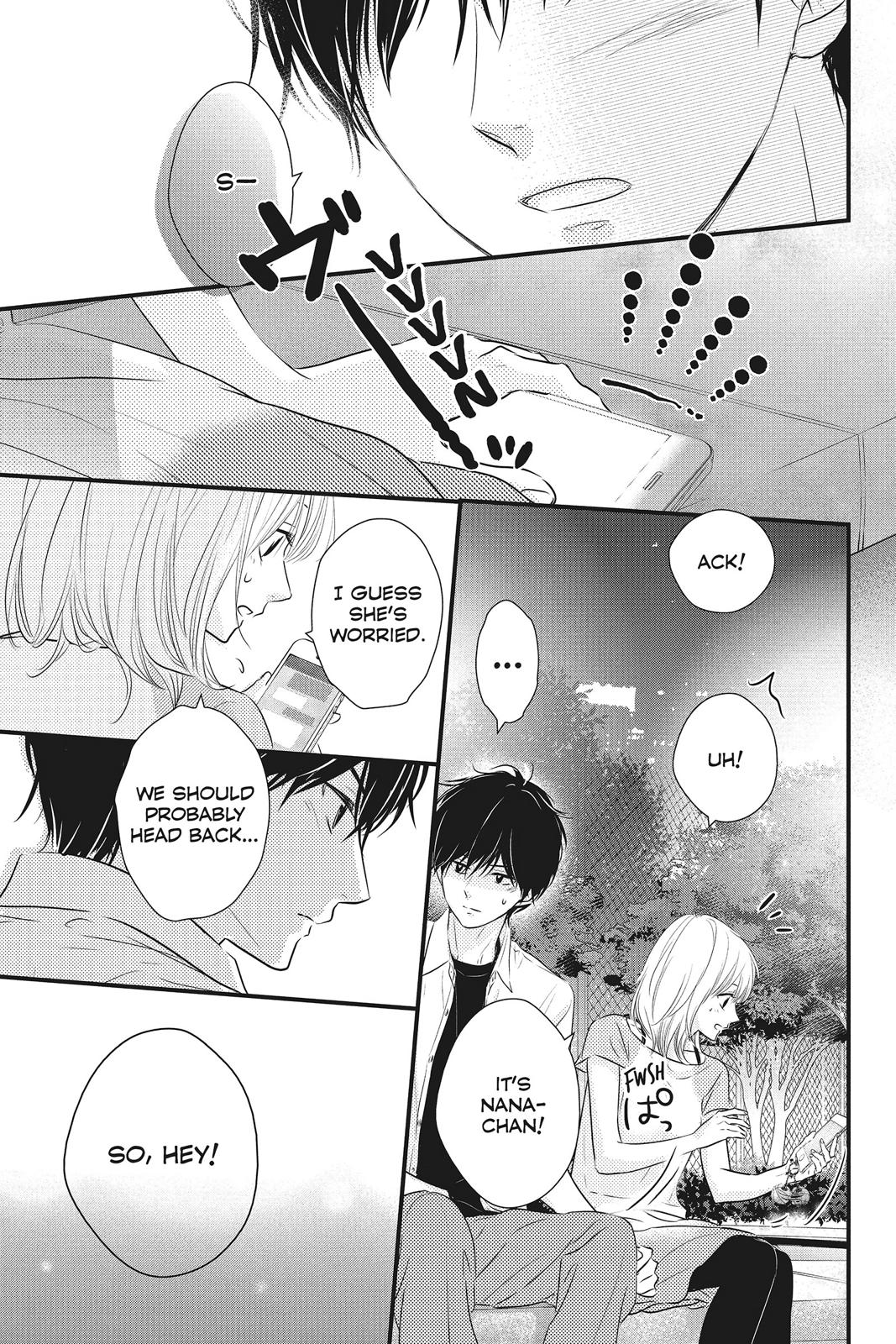 Read Waiting for Spring EN Manga Online