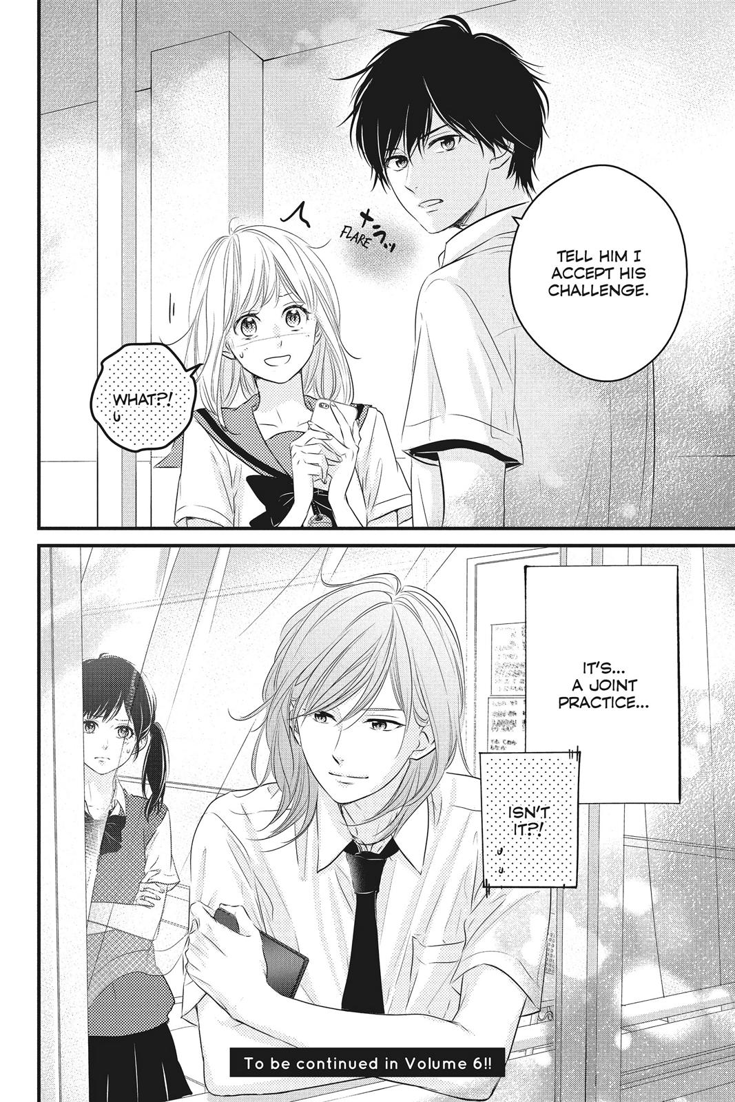 Read Waiting for Spring EN Manga Online