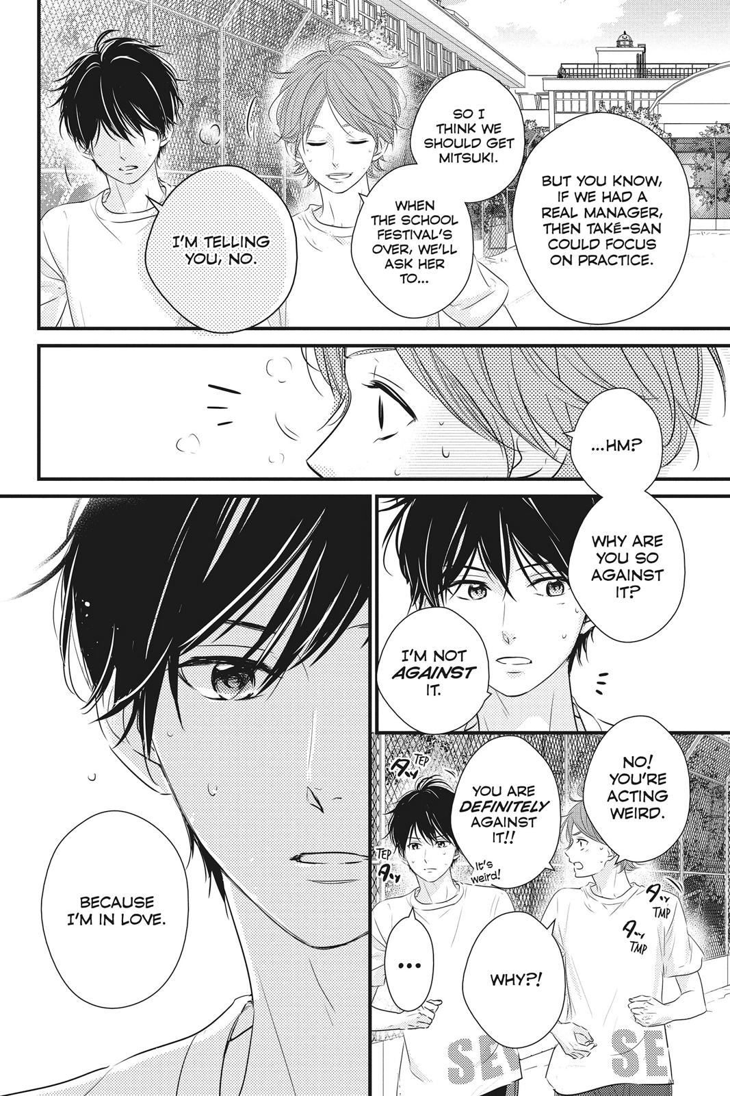 Read Waiting for Spring EN Manga Online