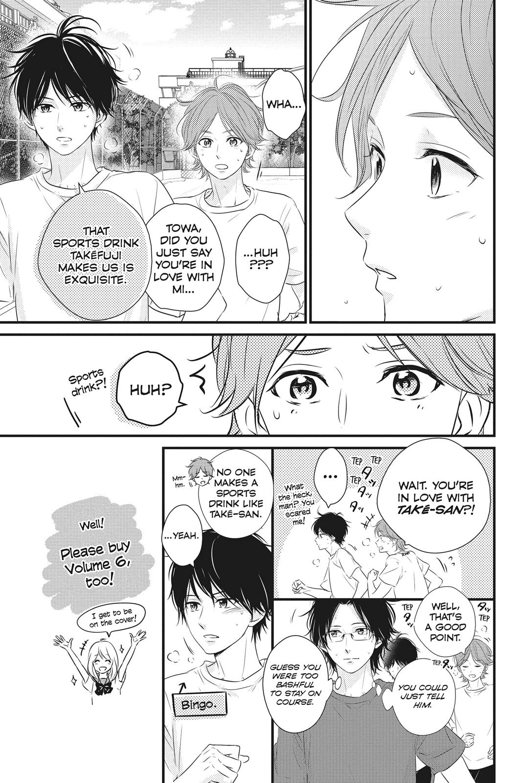 Read Waiting for Spring EN Manga Online