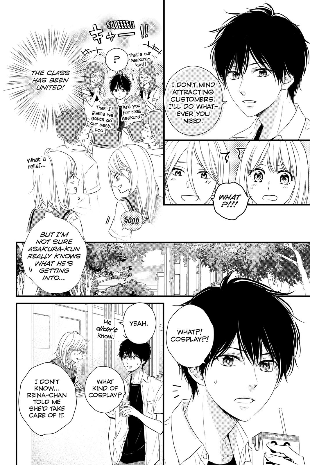 Read Waiting for Spring EN Manga Online