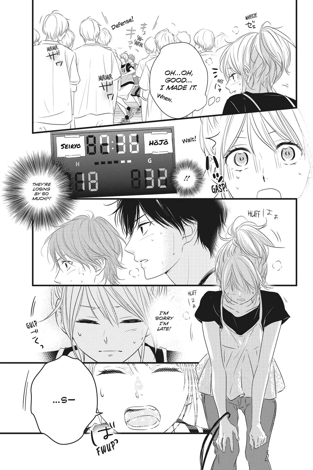 Read Waiting for Spring EN Manga Online