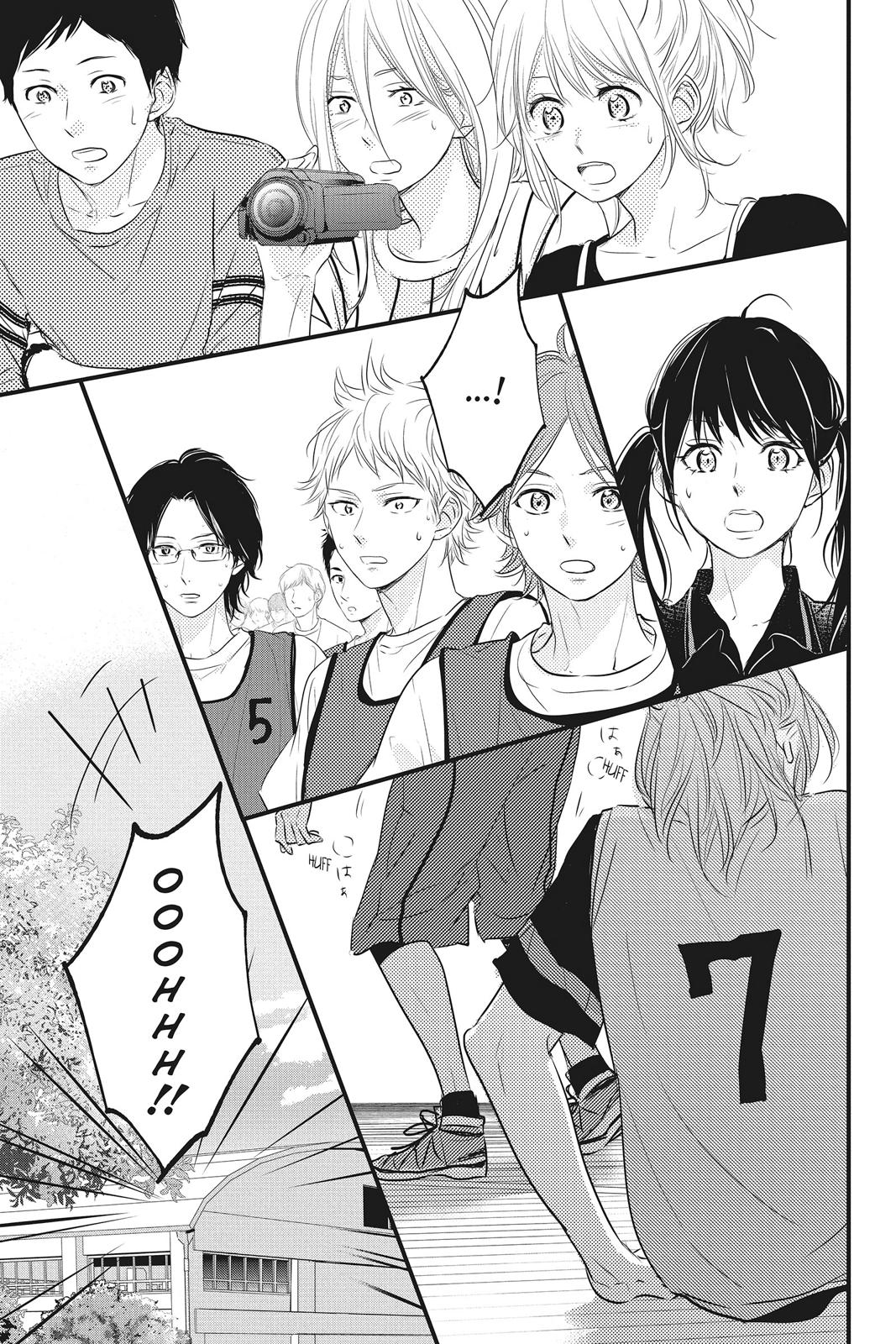 Read Waiting for Spring EN Manga Online