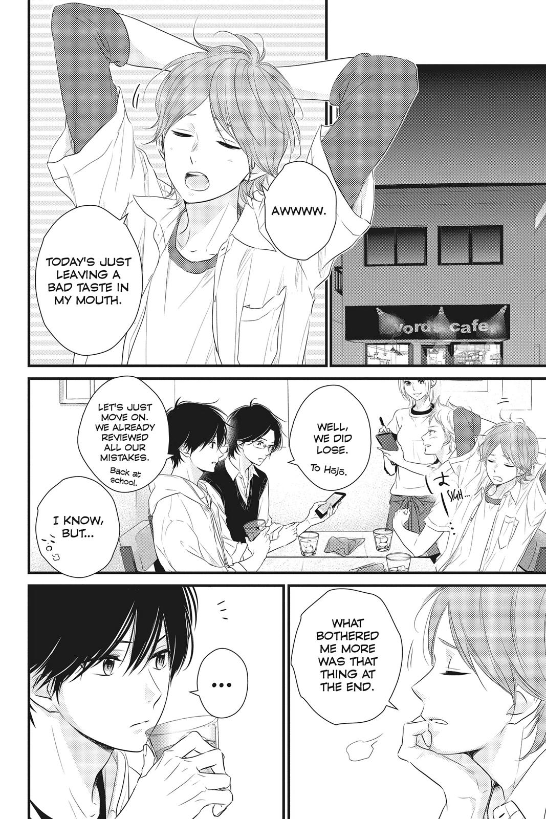 Read Waiting for Spring EN Manga Online