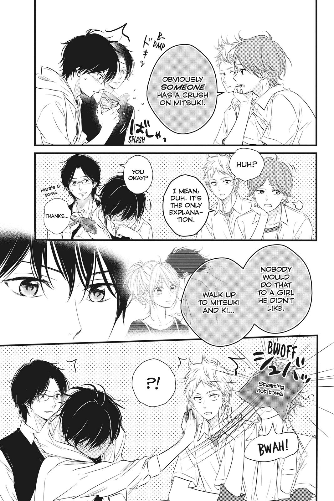 Read Waiting for Spring EN Manga Online