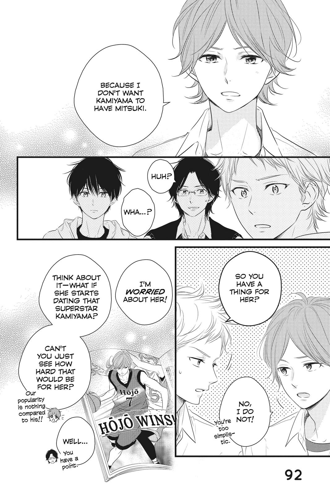 Read Waiting for Spring EN Manga Online