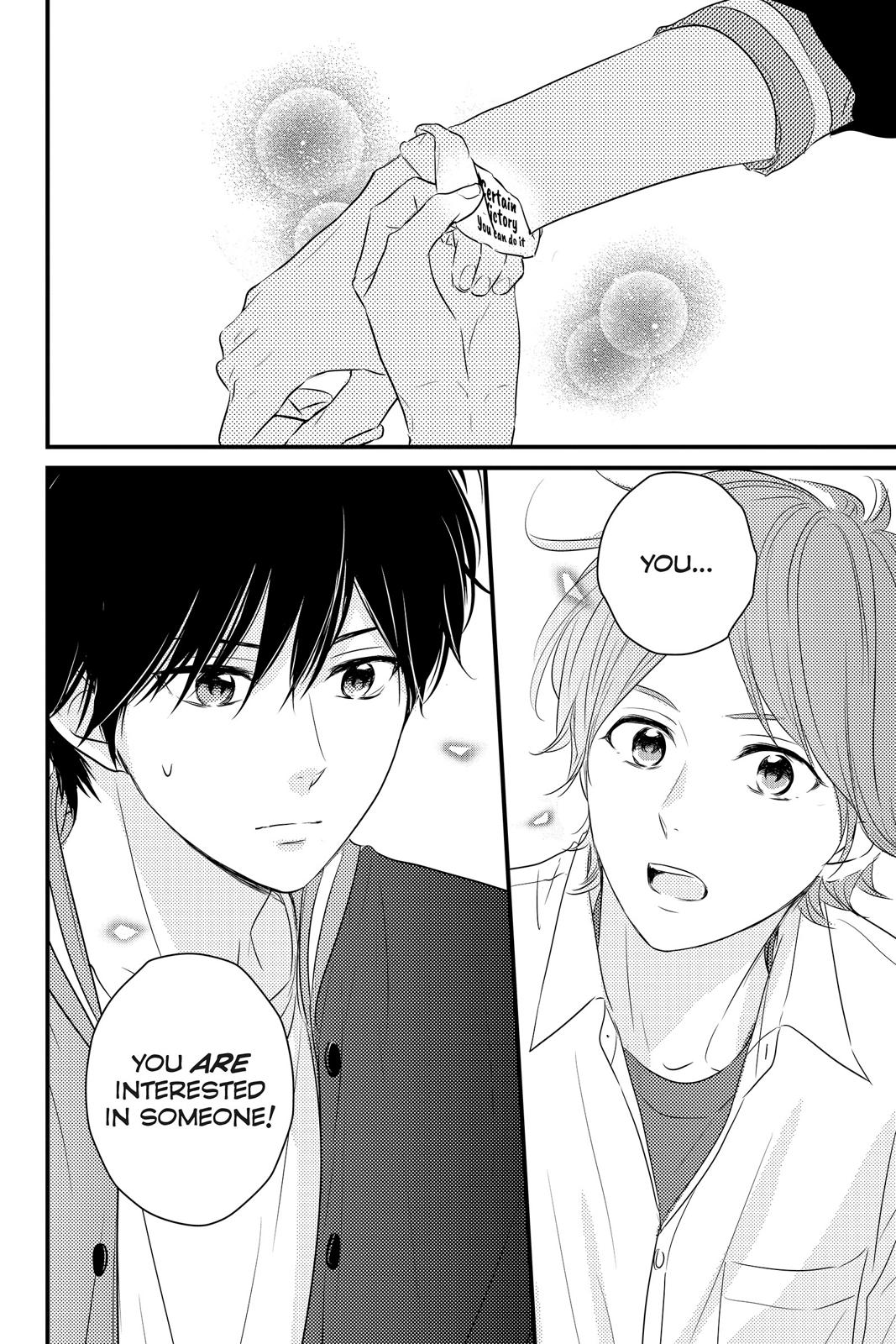 Read Waiting for Spring EN Manga Online