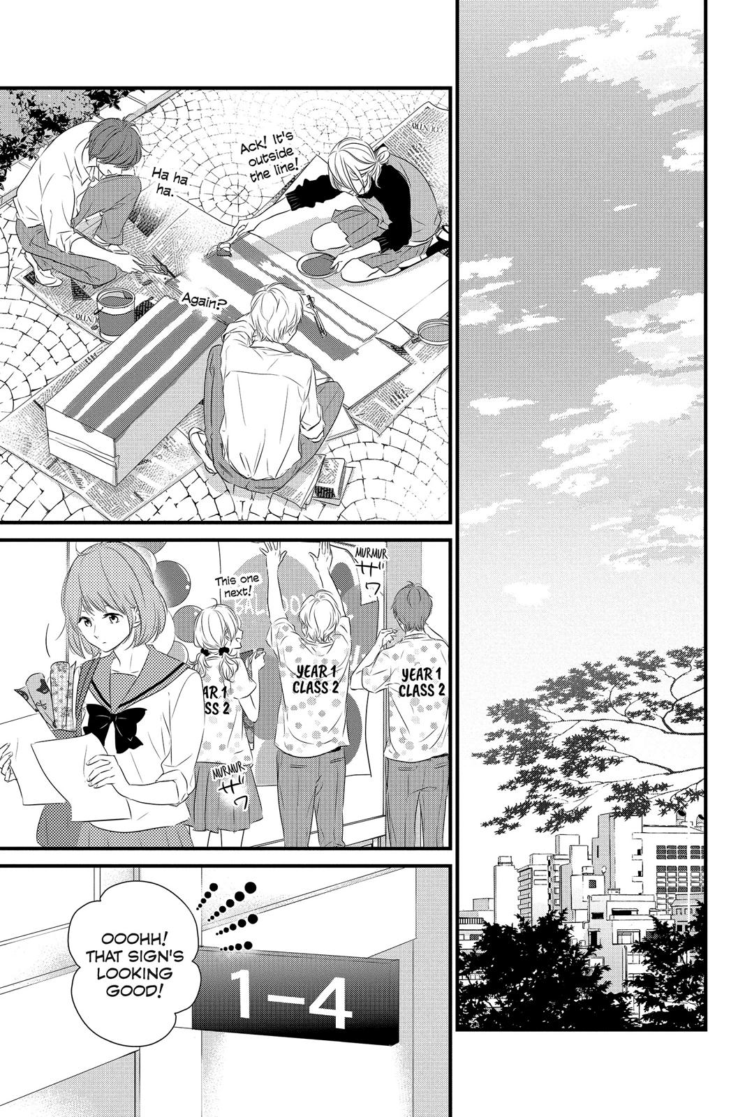 Read Waiting for Spring EN Manga Online