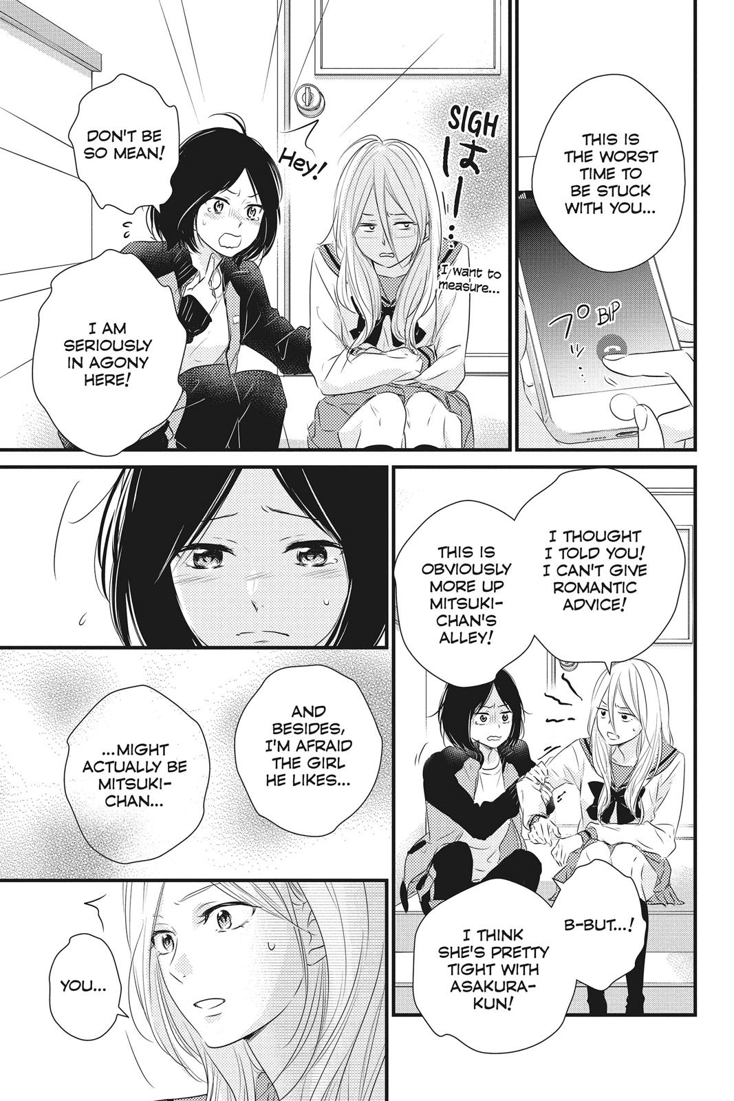 Read Waiting for Spring EN Manga Online