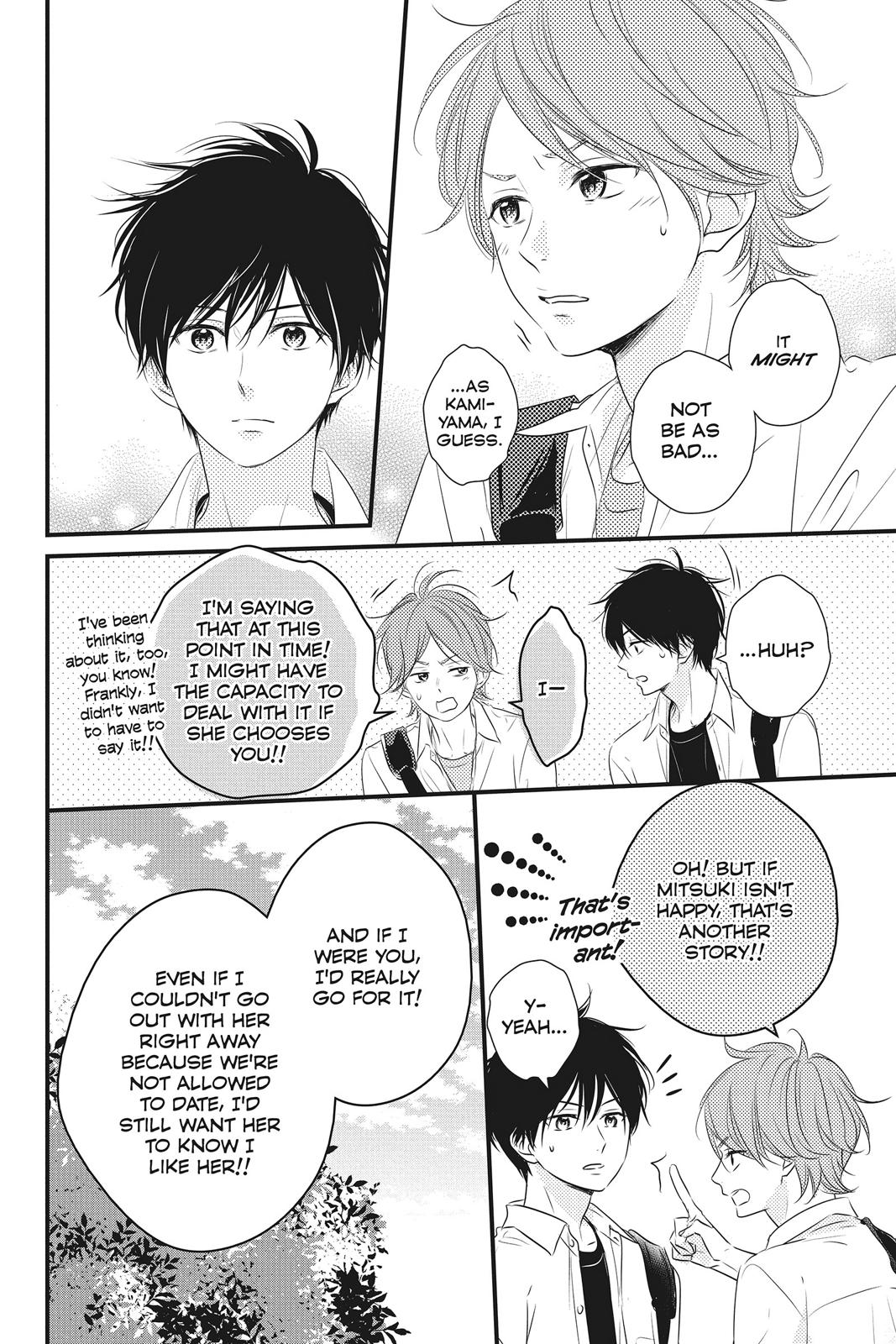 Read Waiting for Spring EN Manga Online