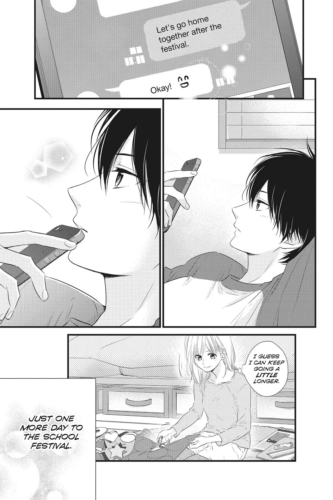 Read Waiting for Spring EN Manga Online