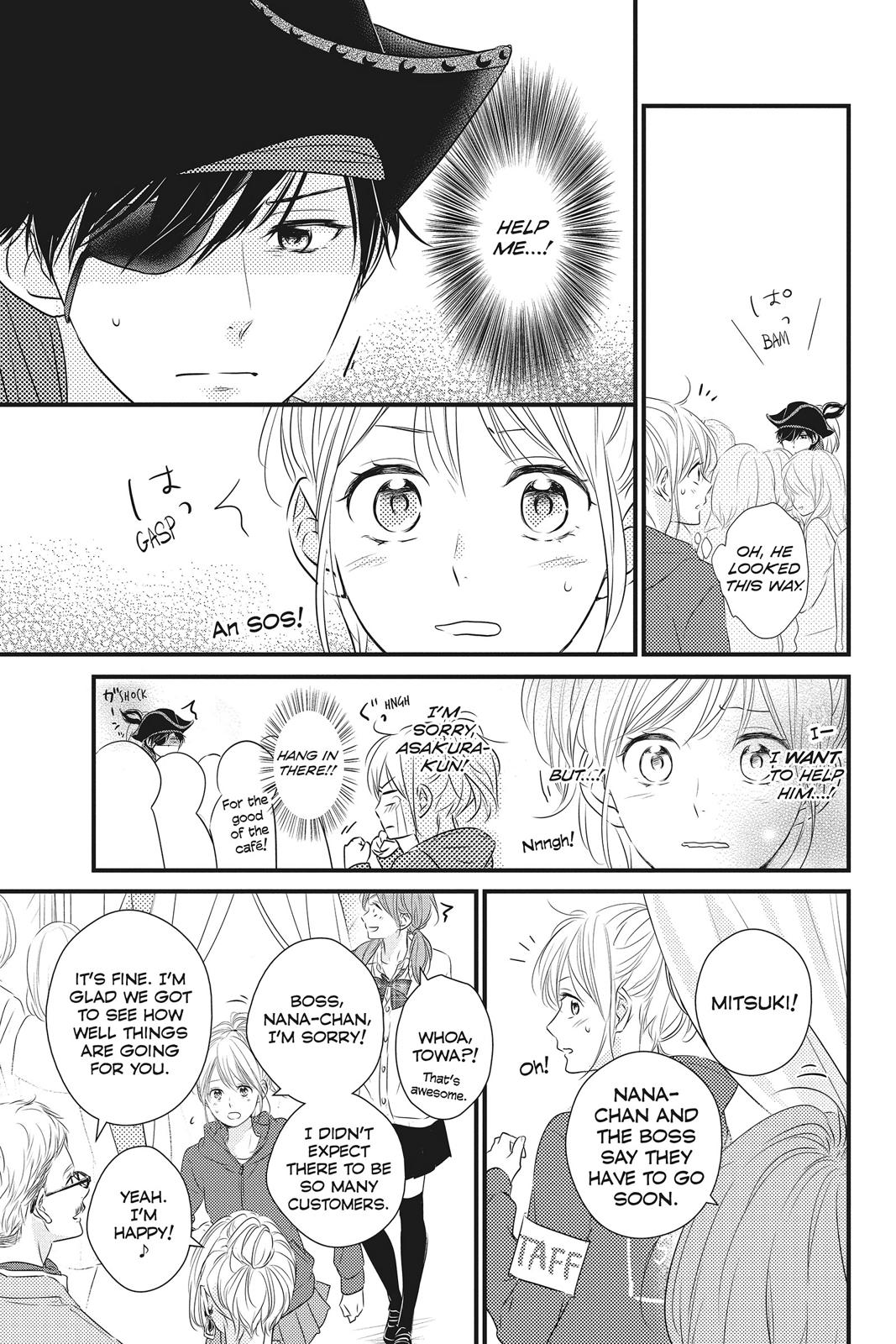 Read Waiting for Spring EN Manga Online