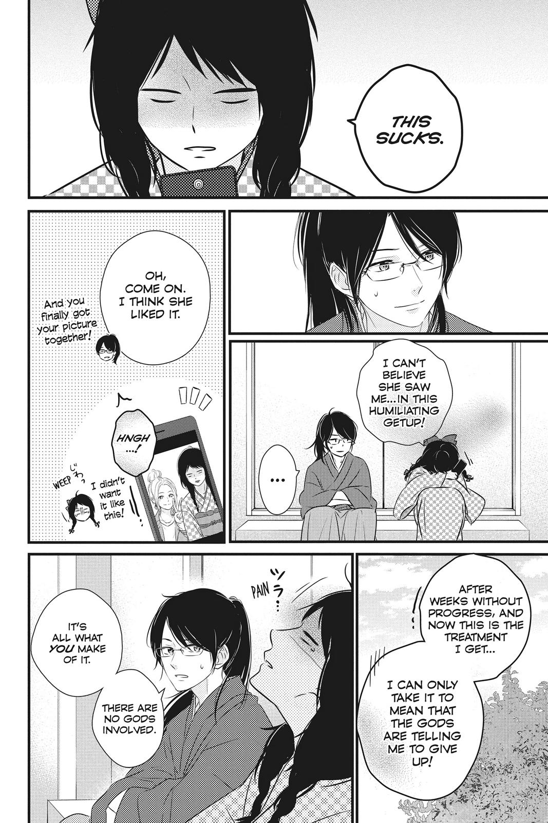 Read Waiting for Spring EN Manga Online