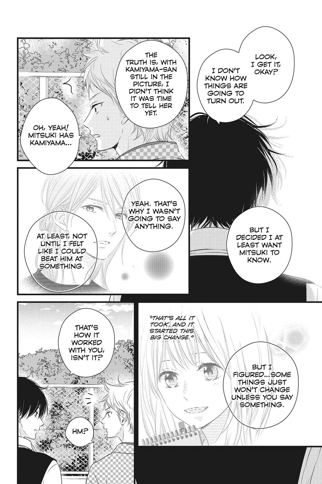 Read Waiting for Spring EN Manga Online
